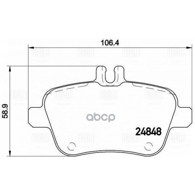 Колодки Торм. Для А/М Mercedes A (W176) (12-)/B (W246) (13-) Диск. Зад. (Кмпл. С Датч.) (P PF4145