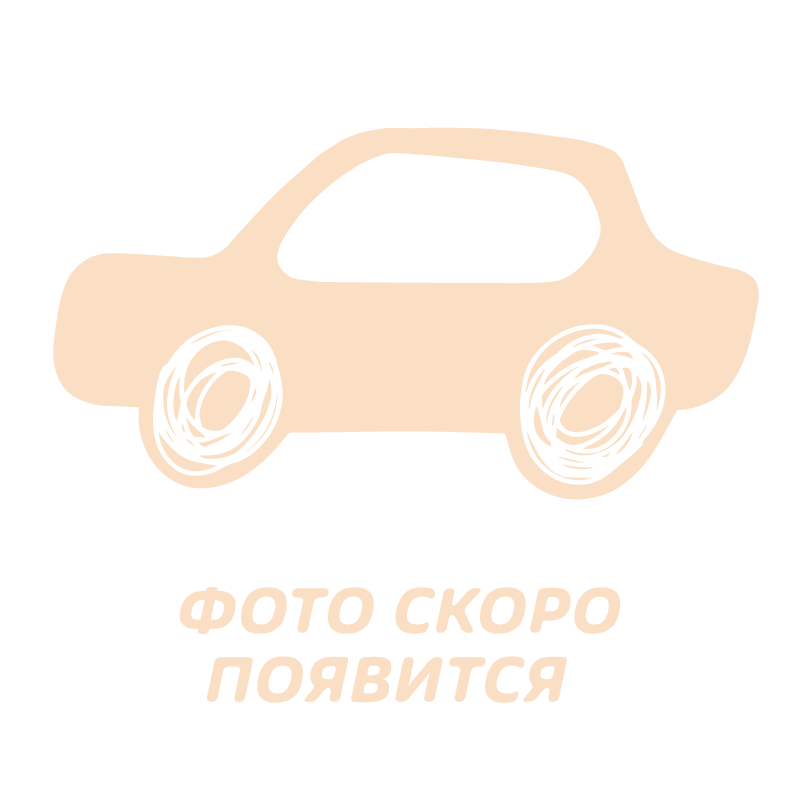 Скобы суппорта